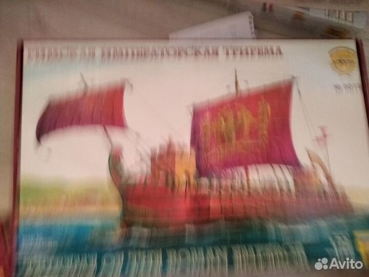 Римская императорская трирема