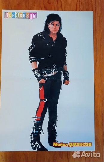 Постеры michael jackson