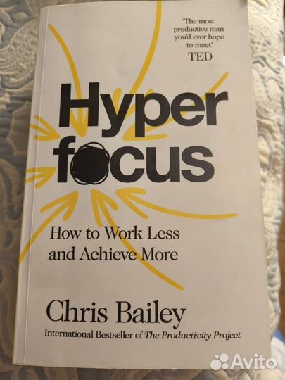 Книги на английском языке