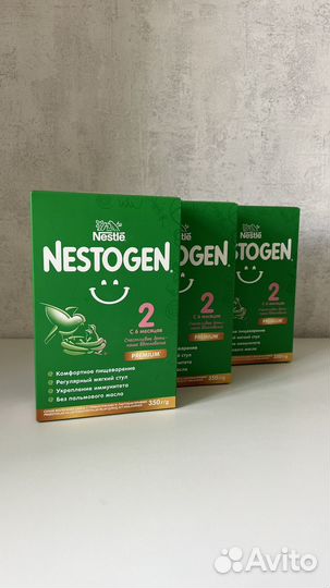 Смесь нестожен 2