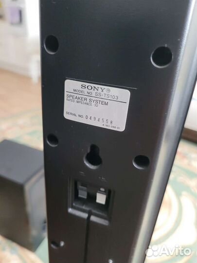 Домашний кинотеатр sony R