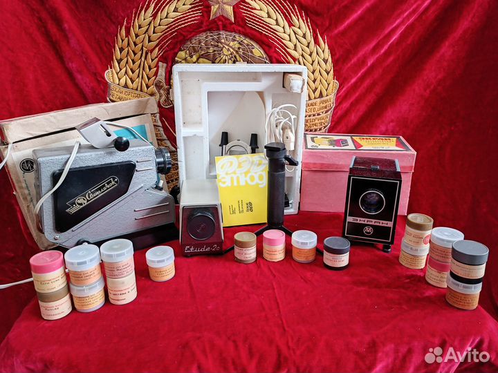 Диапроектор и диафильмы