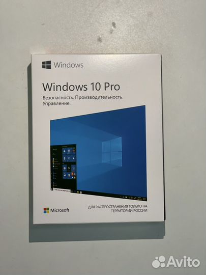 Windows 10 pro box rus hav 00105