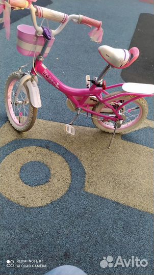 Велосипед для девочки Royal Baby