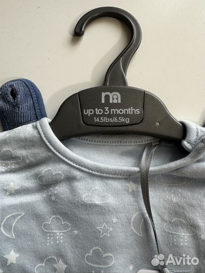 Комбинезон с боди