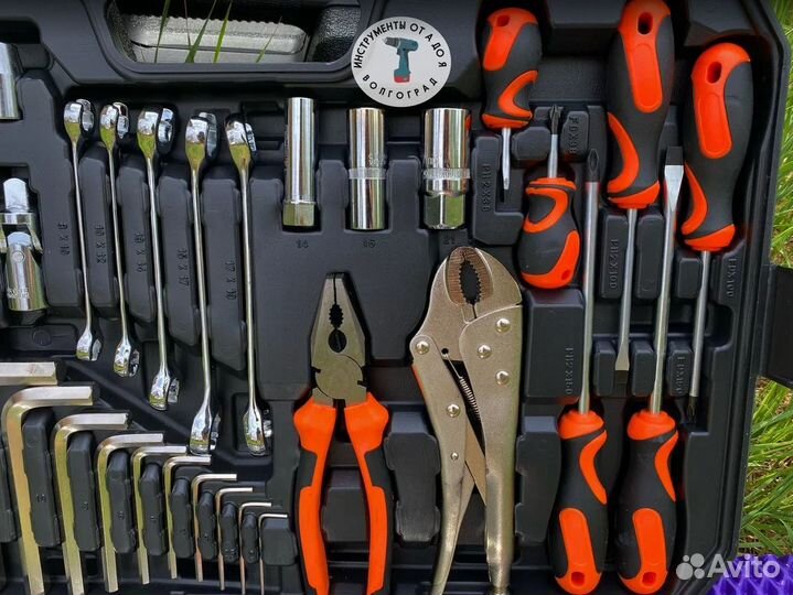 Набор инструментов
