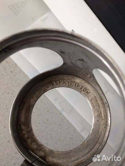 Подстаканник Смоленск СССР