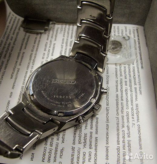 Часы Seiko chronograph