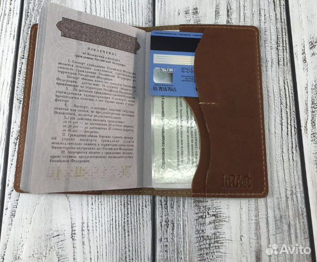 Обложка на паспорт новая кожаная Конь в пальто