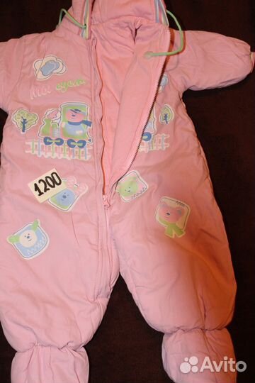 Продаю комбинезон