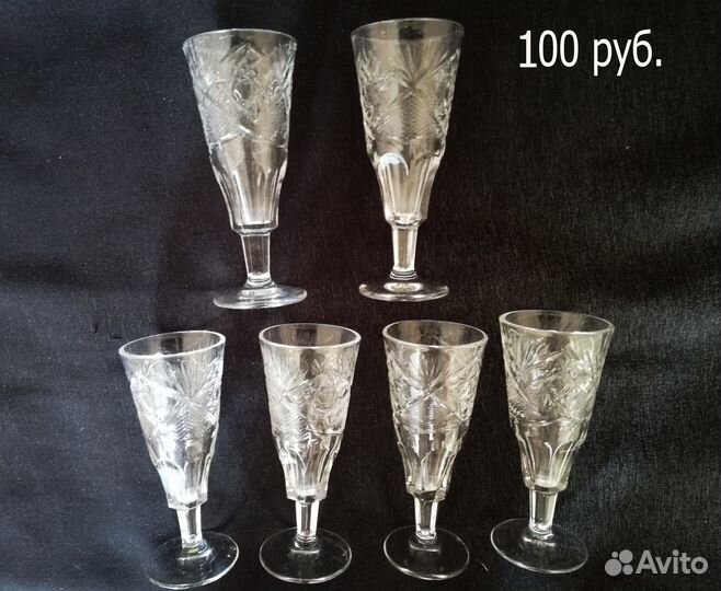 Хрустальные рюмки