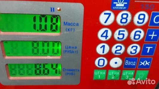 Рычаг ручного тормоза (ручник) audi A8 D2 (8LV02K1