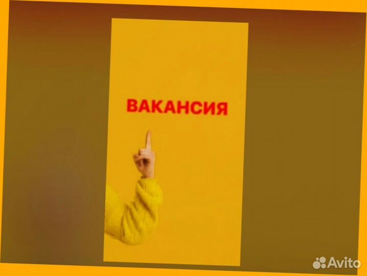 Комплектовщики на склад Без опыта Аванс еженед. Питанме беспл. дружный коллектив