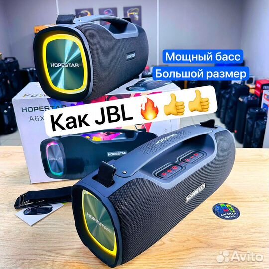 Блютуз колонка jbl убийца колонка hopestar a6x