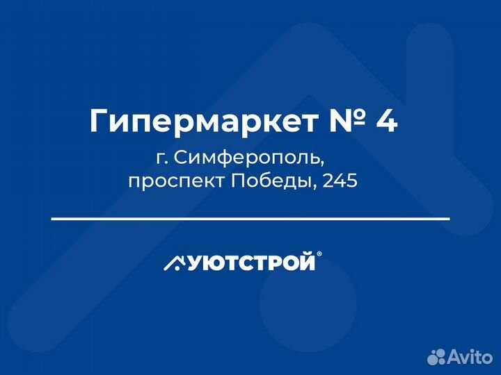 Кассир в торговый зал