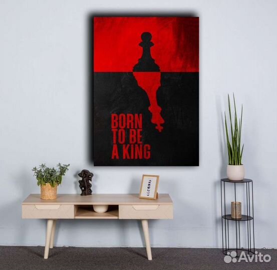 Интерьерная картина Король