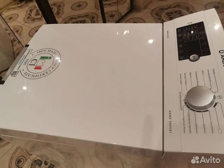 Стиральная машина на 7кг ArdoTL107 (Made in Italy)