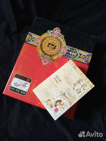 Новый китайский набор для чайной церемонии