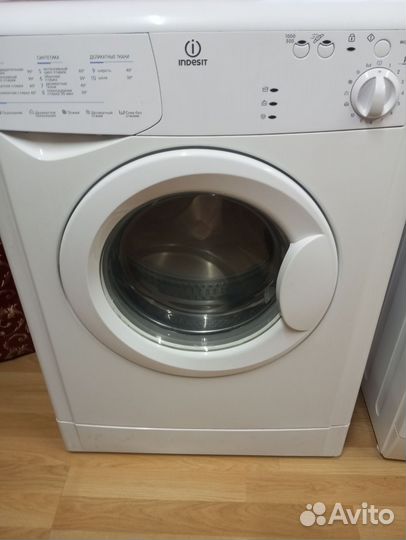 Узкая, 33 см, гарантия