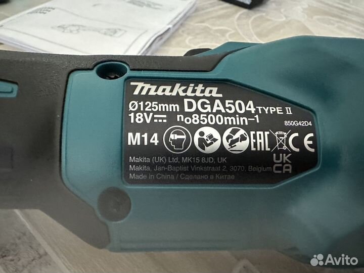 Углошлифовальная машина (ушм) Makita DGA504Z 18v