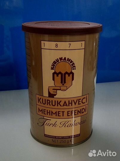 Кофе турецкое 250гр