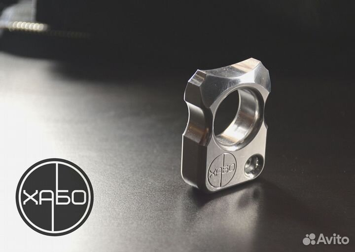 Брелок афранкарт