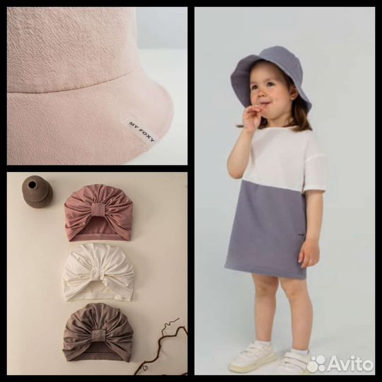 Швейный цех принимает заказы на пошив одежды