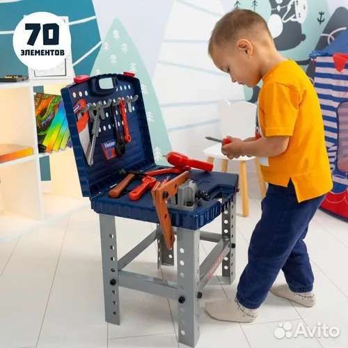 Набор инструментов детский