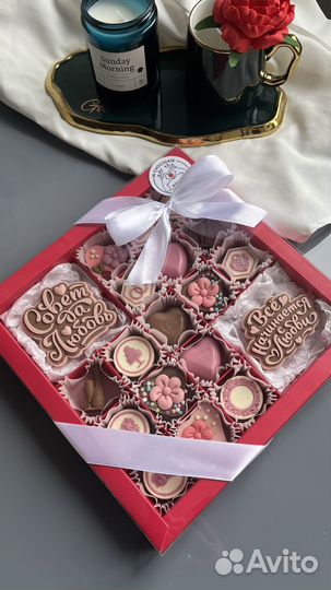 Шоколадный подарок на свадьбу