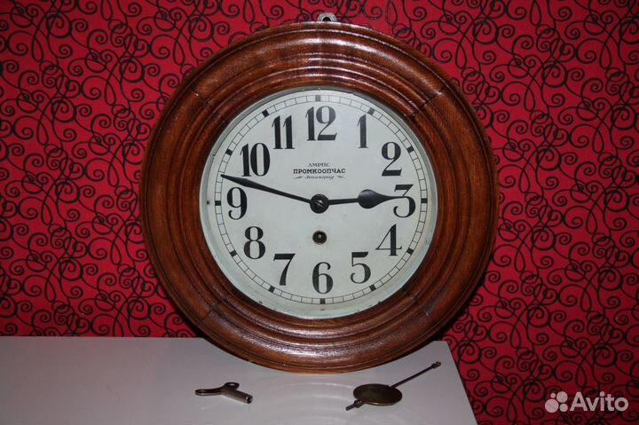 Часы лмрпс промкоопчас Ленинград редкие