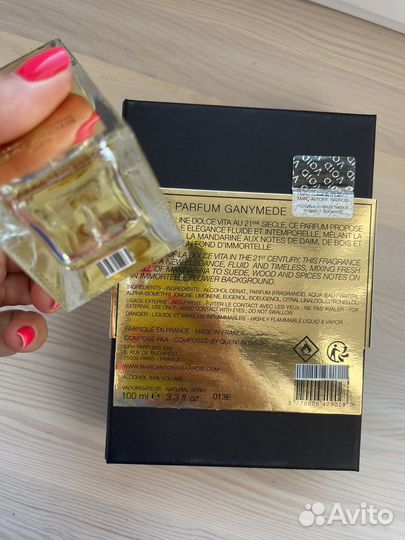 Селективный парфюм Ganimed.Строго оригинал