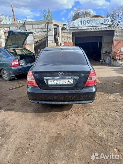 Разбор на запчасти Lifan Solano