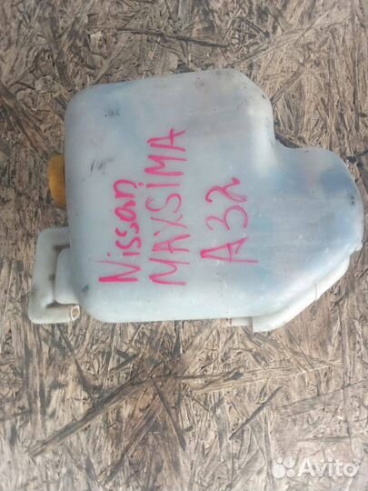 Бачок омывателя Nissan Maxima A32