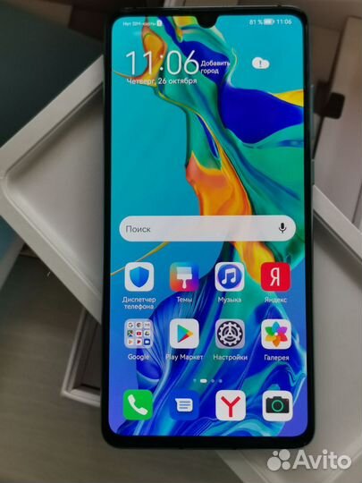 HUAWEI P30, 6/128 ГБ