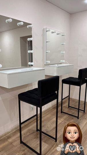 Барный стул