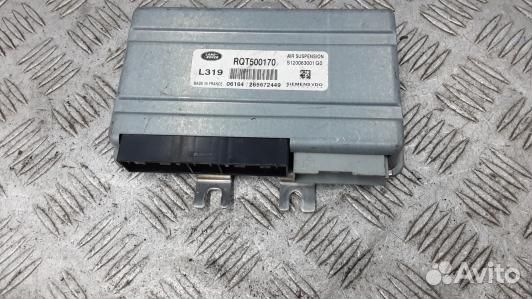 Блок управления подвеской land rover range rover s