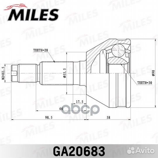 Шрус chery fora/vortex/estina 1.6-2.0 06- нар