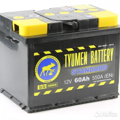 Аккумулятор Тюмень 60Ач новый
