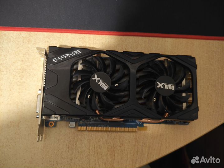 Видеокарта AMD HD 7850 1gb