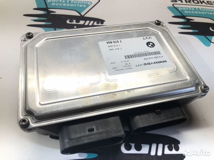 Оборотный эбу Valvetronic Bmw 6-Series E63 N62B48