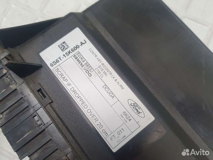 Блок комфорта ford fusion