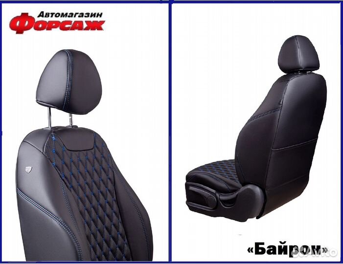 Авточехлы на Фольксваген Тигуан чехлы на сиден. сс