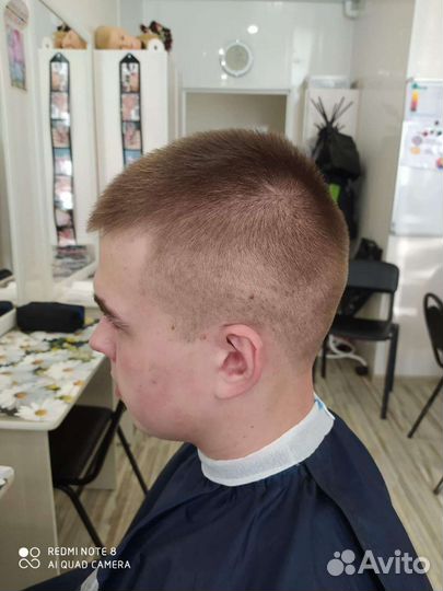 Парикмахерская 