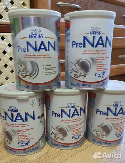 Пренан для маловесных детей