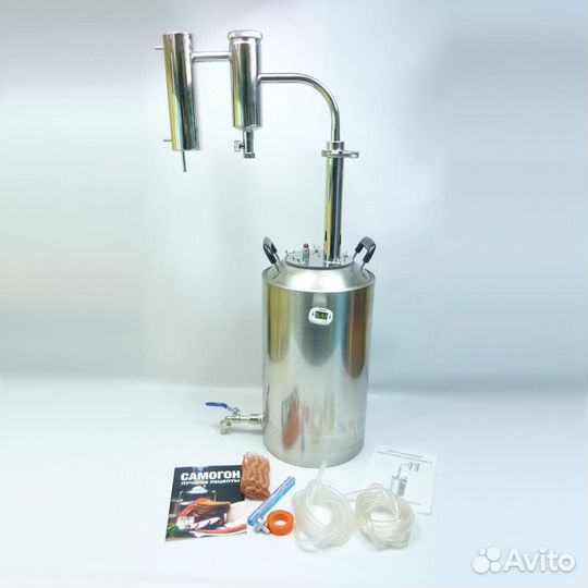 Самогонный аппарат Германия 3, 20 л