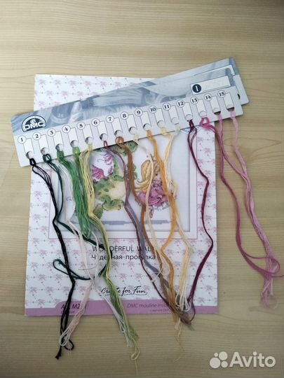 Остатки набора для вышивания