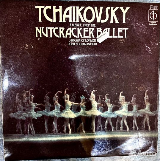 Новогодние виниловые пластинки