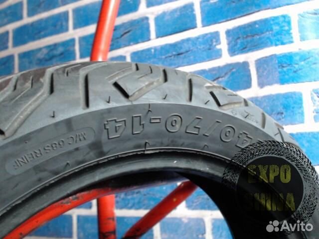 Мотошина Michelin City Grip 140 70 R14