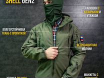 Softshell костюм тактический ввз олива демисезон