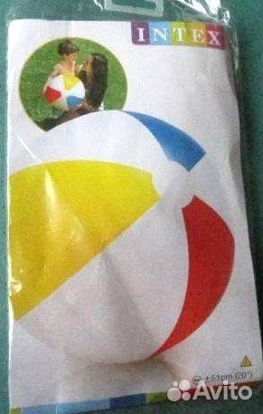 Новый пляжный детский мяч